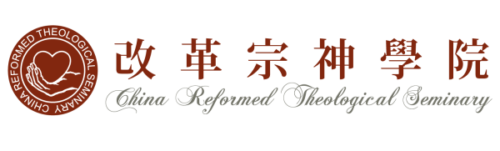 CRTS-EDU-LOGO-1-600x181