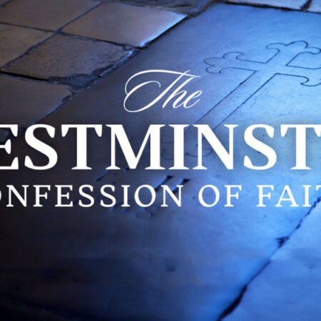 2025秋_西敏信條(一)