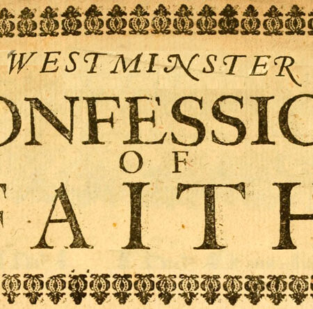 2026春_西敏信條四